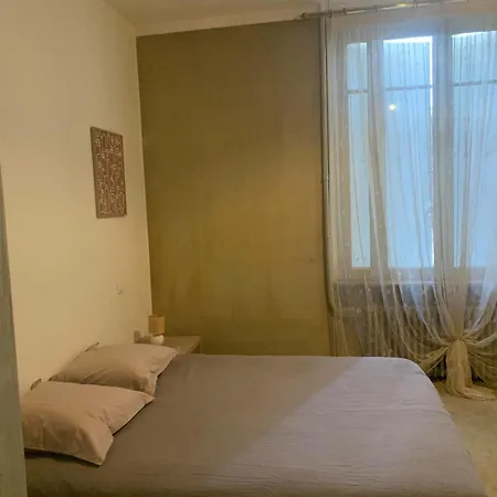 Le Cocon Urbain * قرقشونه
