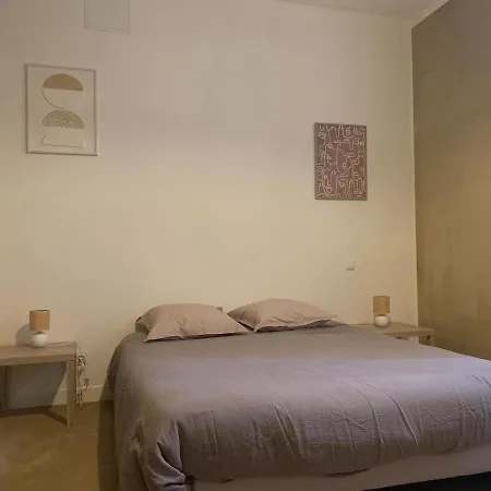 Apartamento Le Cocon Urbain *